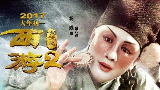 学历认证委托书样本
